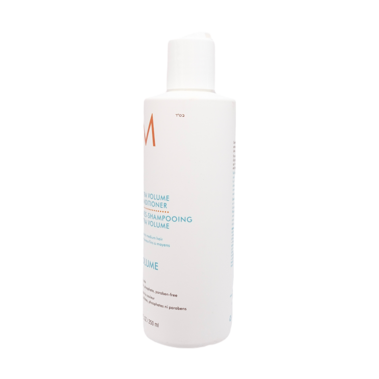 Moroccanoil Extra Volume Conditioner 250ml
